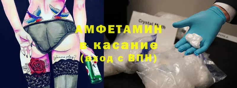 Купить закладку Муравленко гидра сайт  Бошки Шишки  NBOMe  ГАШИШ  COCAIN  Мефедрон  СК 